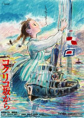 日韩色道